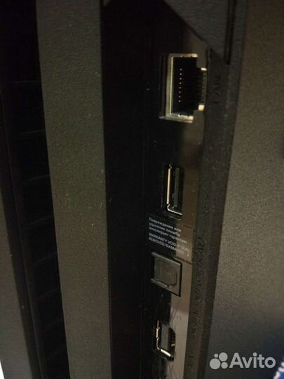 Приставка Ps4 pro Play Station 4 pro 7208b идеал