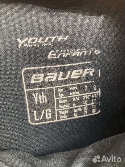 Хоккейная форма нагрудник