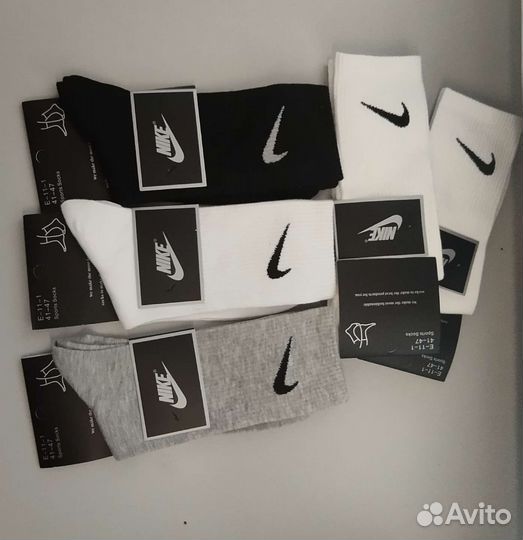 Носки nike everyday