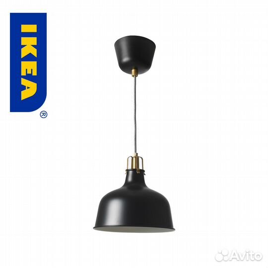 Подвесной светильник - Ranarp IKEA, 23см