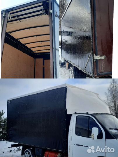 Грузоперевозки,газель,грузчики,город/межгород