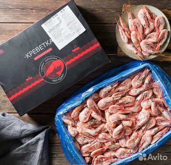 Креветка магаданская