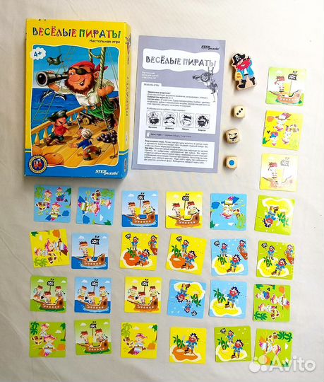 Детские настольные игры