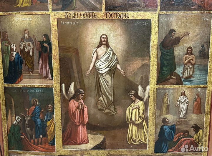 Храмовая Икона Двунадесятые Праздники