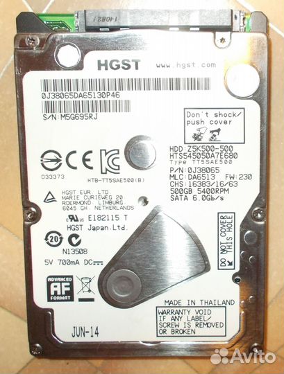 500GB HDD 2.5 для ноутбука