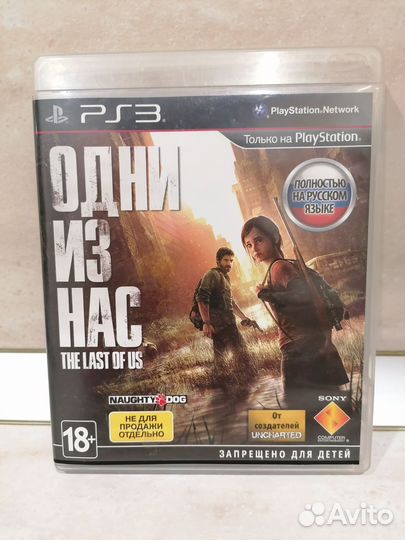 Игры для Sony PlayStation 3