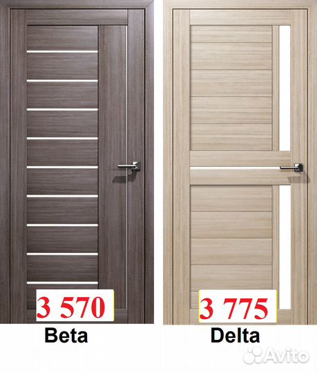 Двери межкомнатные