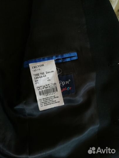 Школьный пиджак для мальчика