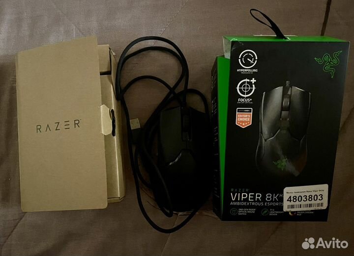 Игровая мышка - Rizer viper 8KHz