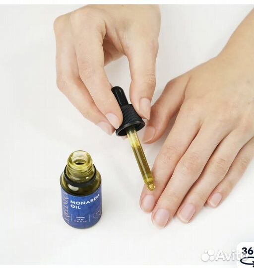 Натуральное масло монарды