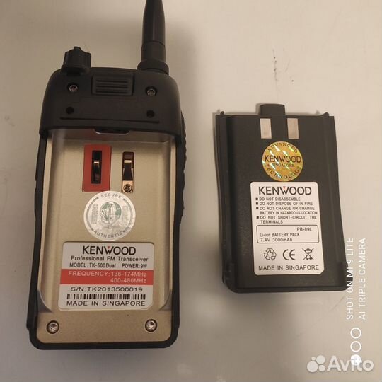 Рация kenwood ТК-500 9 Вт VHF/UHF двухдиапазонная