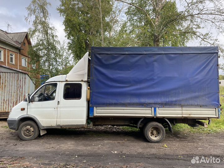 Грузоперевозки