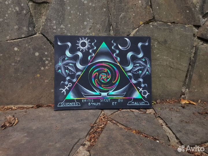 Омега в Альфе