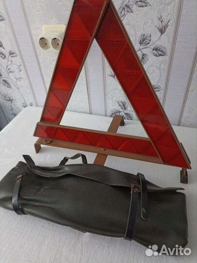 Знак аварийной остановки СССР