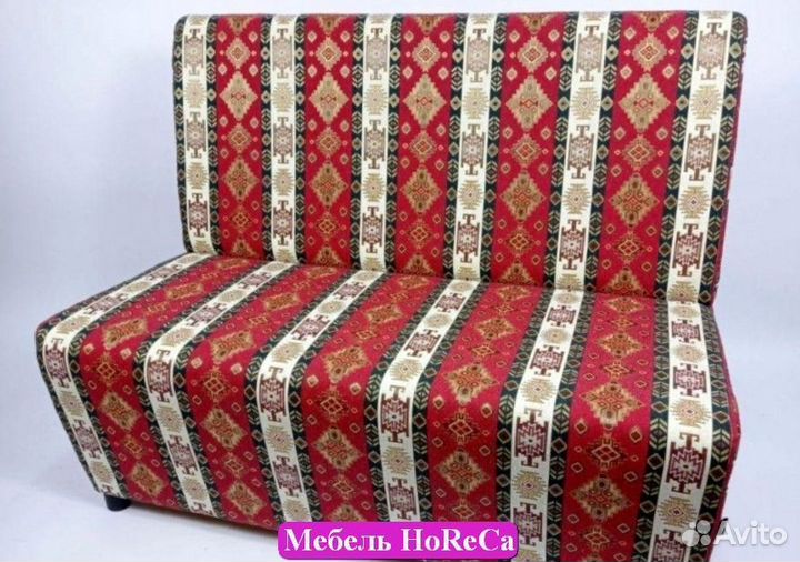 Мебель для кафе и кальянных