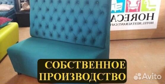 Барная мебель от производителя напрямую