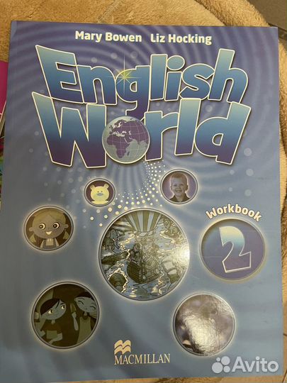 English world 2 (новые)