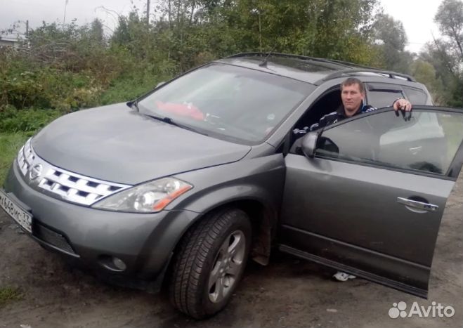 Авторемонт