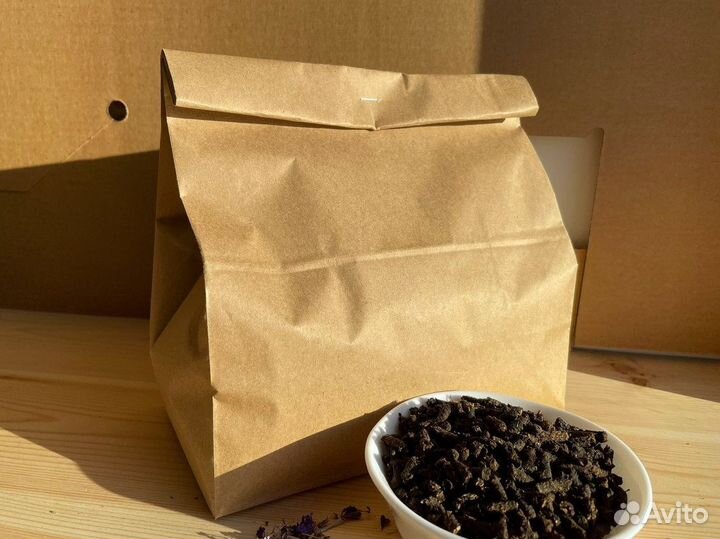 Иван-чай 1кг новый сбор лето 2023, тот самый чай