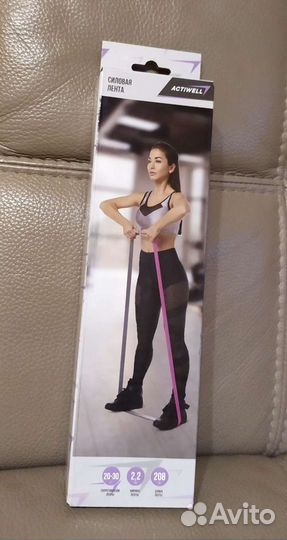 Силовая лента, эспандер ленточный, фитнес- резинки