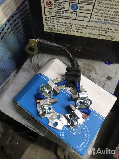 Щетки стартера