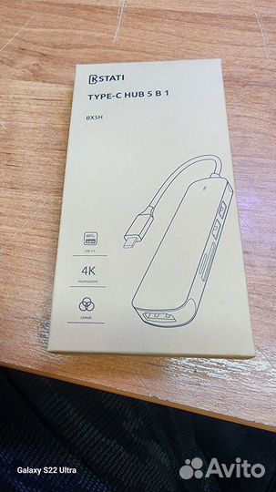 Type-c hub hdmi 4k usb3.0