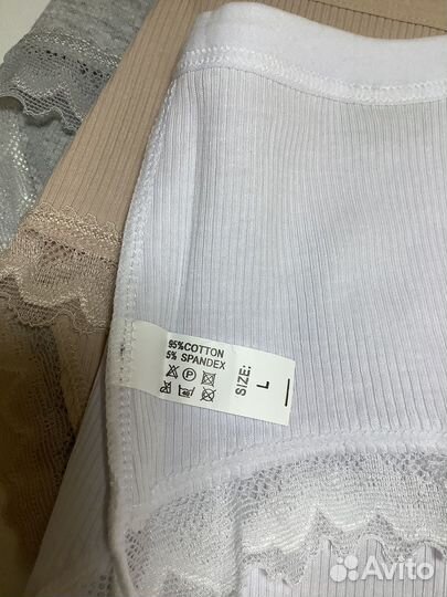 Копмлект женских трусов