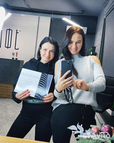 Перманент. Обучение