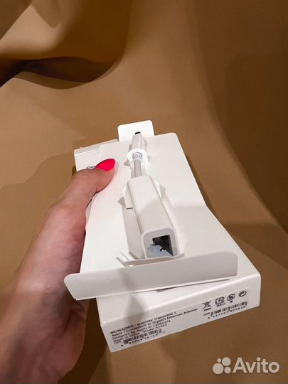 Thunderbolt to Gigabit Ethernet Adapter