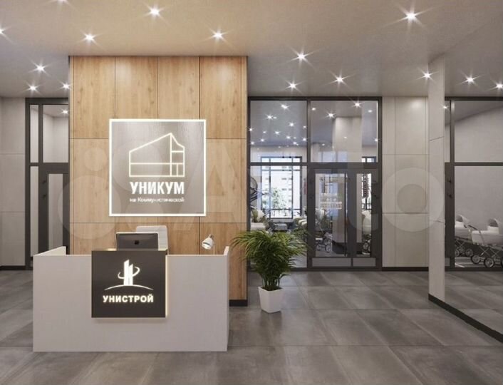 Квартира-студия, 28 м², 13/27 эт.