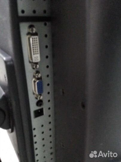 Монитор широкоформатный 20