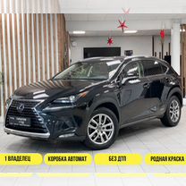 Lexus NX 2.5 CVT, 2019, 78 100 км, с пробегом, цена 3 899 000 руб.