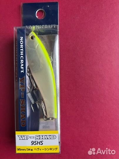 Раттлины north craft VS-shad 95HS и daiwa