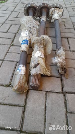Полуоси