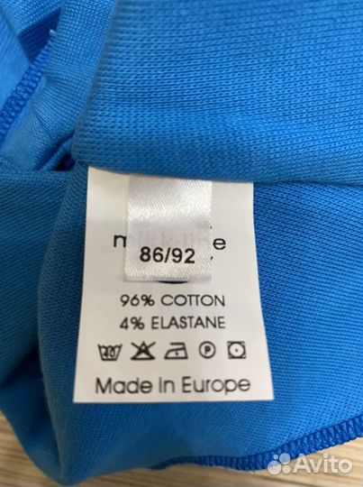 Шапка шлем новая, ф. Mikk-line, р.86/92