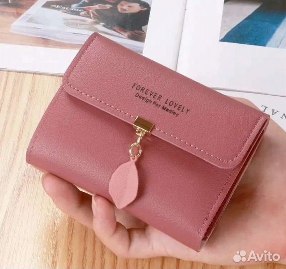Кошелек женский