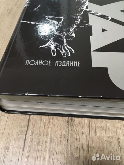 Комиксы Marvel Нуар