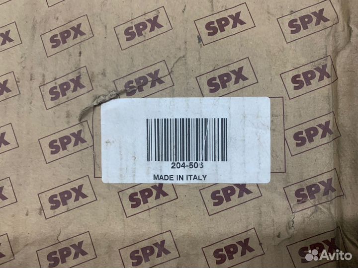 Приспособление для снятия/установки ступицы