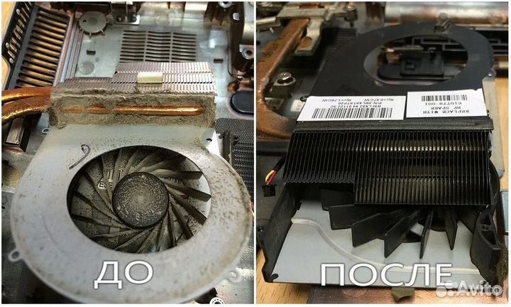 Ремонт Компьютеров и ноутбуков. Выезд бесплатно