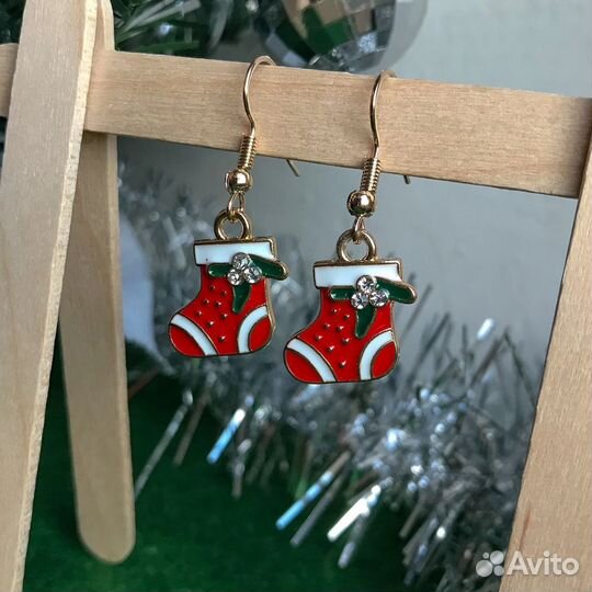 Серьги новогодние бижутерия