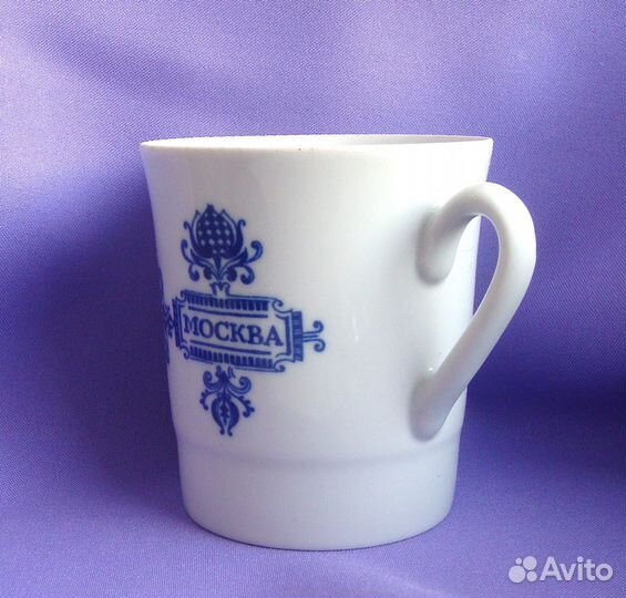 Лфз Бокал Кружка Чашка Москва фарфор винтаж СССР