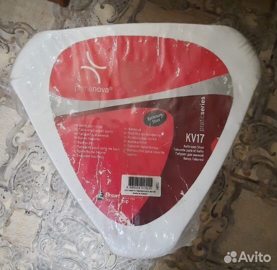 Табурет для ванны устойчивый новый