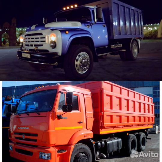 Удобрение для сада, огорода. (отработанный грибной