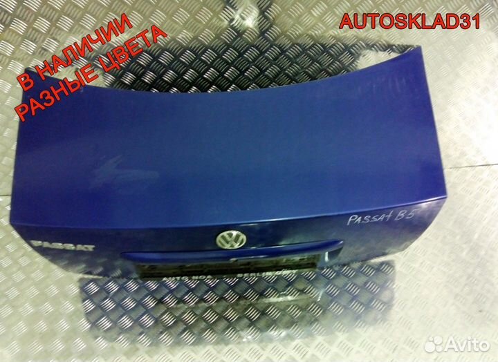 Крышка багажника Голая VW Passat B5 3B5827025C
