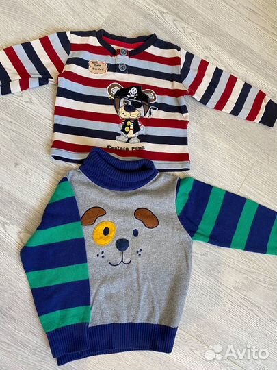 Пакет вещей на мальчика 86 92
