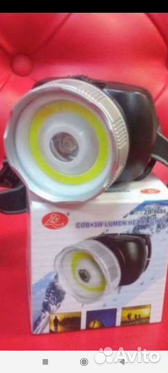 Налобный фонарь