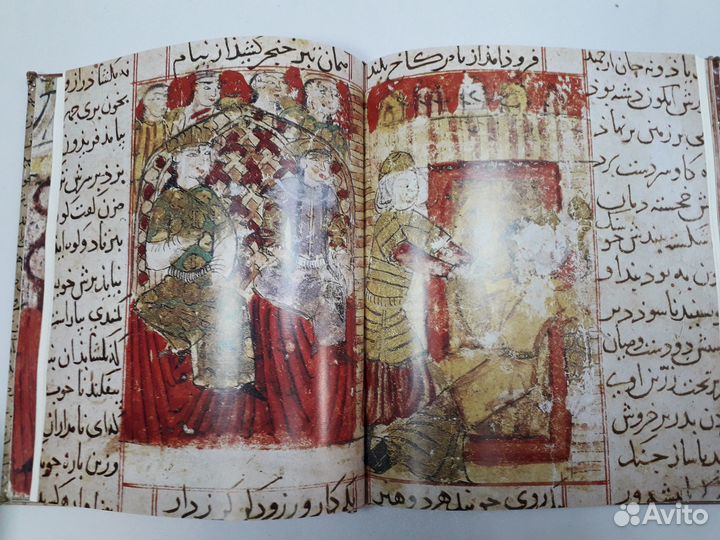 Альбом книга Шахнамэ. Миниатюры рукописи романы