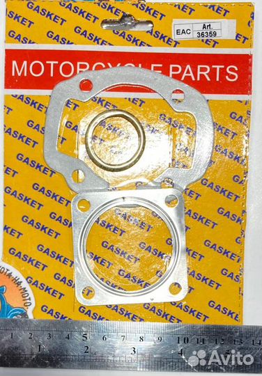 Набор прокладок цпг honda