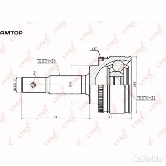 Lynxauto CO7502A шрус наружный перед прав/лев