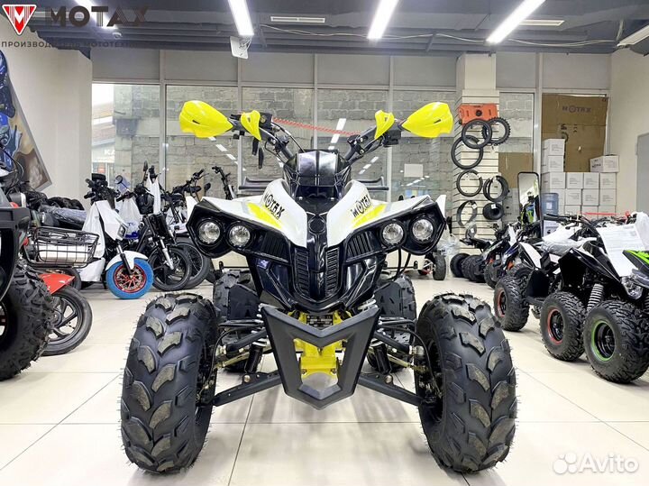 Квадроцикл Raptor Super LUX 125 Желтый